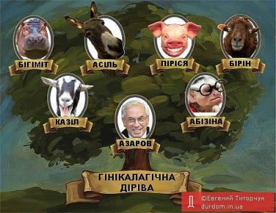 Прикрепленное изображение: 12.jpg